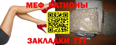 ешки Кинель