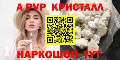 ешки Кинель