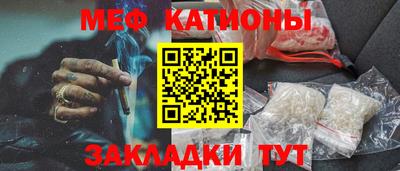 героин Кимры
