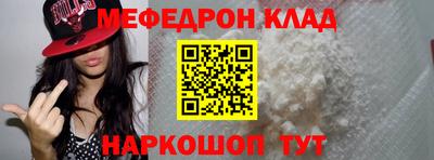героин Кимры