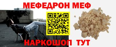 mix Кингисепп