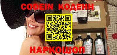 героин Кимры