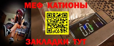mix Кингисепп