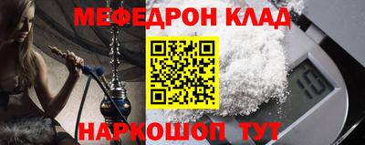 героин Кимры