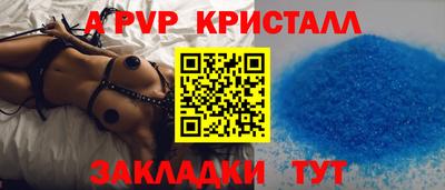 героин Кимры