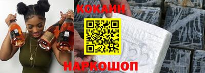 mix Кингисепп