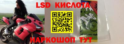 героин Кимры