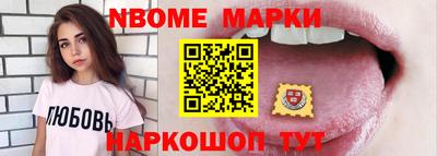 ешки Кинель