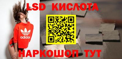 героин Кимры