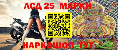 героин Кимры