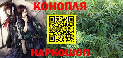 ешки Кинель