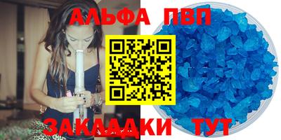 mix Кингисепп