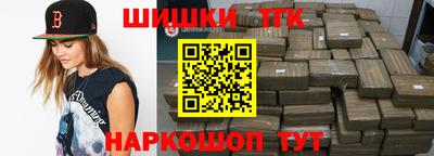 героин Кимры
