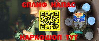 ешки Кинель