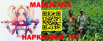 ешки Кинель