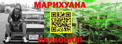 ешки Кинель