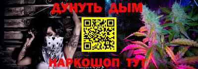 mix Кингисепп