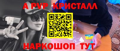mix Кингисепп