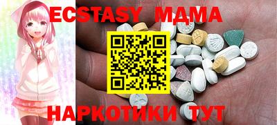 ешки Кинель