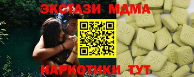 героин Кимры