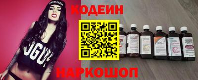 героин Кимры