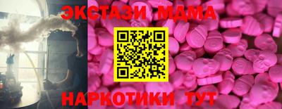 ешки Кинель