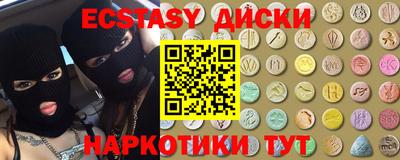героин Кимры