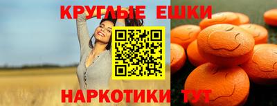 кокаин колумбия Кандалакша
