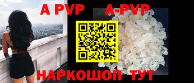 мдма Камышлов