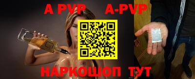 героин Кимры