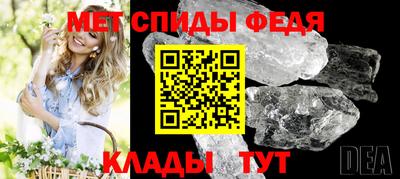 ешки Кинель