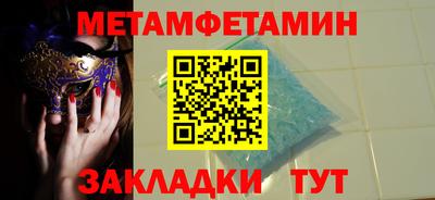 ешки Кинель