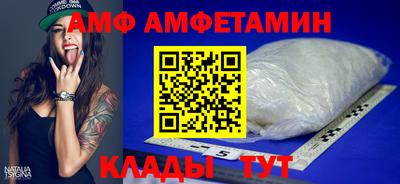 mix Кингисепп