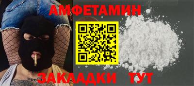героин Кимры