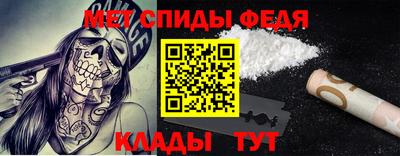 героин Кимры