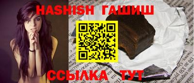 mix Кингисепп