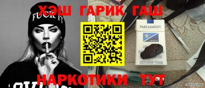 ешки Кинель