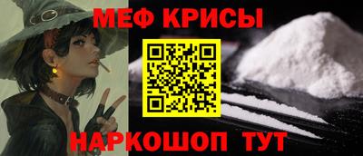 mix Кингисепп