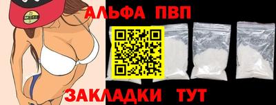 ешки Кинель