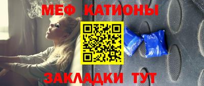 mix Кингисепп
